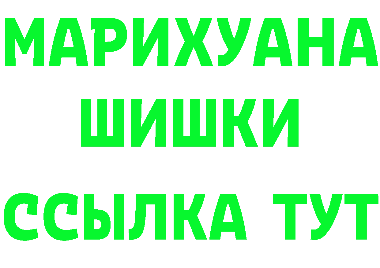 Наркота это как зайти Новоаннинский